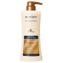 1 - Biopoint Super Nourishing Conditioner, 400ml