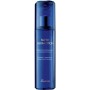 1 - Guerlain Super Aqua-Lotion 150ml