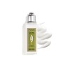 1 - L'Occitane Latte Corpo Verveine body lotion 75ml