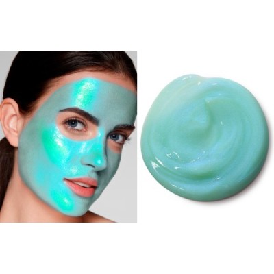 1 - PUPA Milano Maschera Olografica Idratante Rinse-Off 50ml