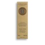 1 - L'Occitane Shea Butter Foot Cream 150ml