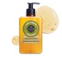 1 - L'Occitane Luxury Size Shea Verbena Hands & Body Liquid Soap 500ml
