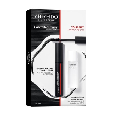 1 - Shiseido Mascara Set set trucco per occhi 2 pz