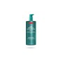 1 - PUPA Milano Multifunction After-Sun Milk 400 ml