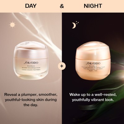 1 - Shiseido Benefiance Overnight Wrinkle Resisting Cream 50 ml