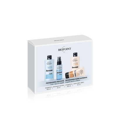1 - Biopoint Kit Natale 2024 Cofanetto Shampoo Super Nutriente 100ml + Maschera Siero Super Nutriente 50ml + Shampoo Delicato 10