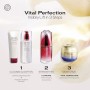 1 - Shiseido Vital Perfection Uplifting & Firming Cream 75ml