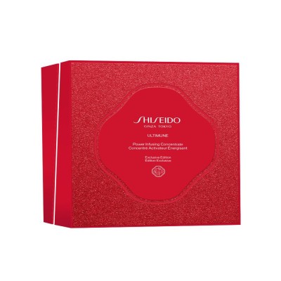 1 - Shiseido Holiday Kit