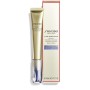 1 - Shiseido Vital Perfection Intensive WrinkleSpot Treatment, 20ml