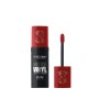 1 - Deborah Milano Super Vinyl No Transfer Shake Lipstick 10 Marsala 4ml