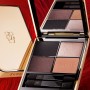 5 - Guerlain Ombres G Ombretti 4 Colori Birdy Beige 131