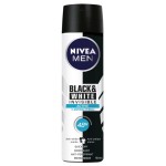 1 - NIVEA BLACK & WHITE INVISIBLE ACTIVE Men Spray deodorant 150 ml 1 pc(s)