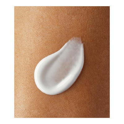 1 - NIVEA Crema Corpo Nutriente 75 ml