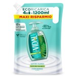 1 - Vidal White Musk 1200 ml Liquid soap 1 pc(s)