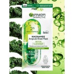 1 - Garnier 2% Niacinamide + Kale Detox Ampoule Sheet Mask