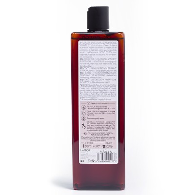 1 - Phytorelax Laboratories Shower gel nourishing & velvety – coconut 500 ml