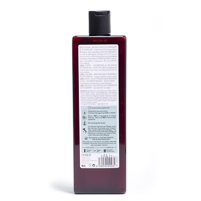 1 - Phytorelax Laboratories Shower gel hydrating & relaxing – hemp 500 ml