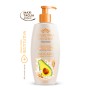 1 - Giardino Dei Sensi Avocado e germe di grano 400 ml Cream Women
