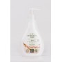 1 - Alhea Detergente Viso Al Riso Cleansing gel Unisex 250 ml