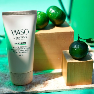 1 - Shiseido Waso SHIKULIME Color Control Oil-Free Moisturizer 50ml