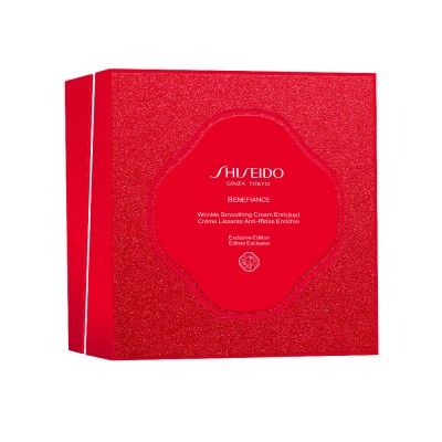 1 - Shiseido Wrinkle Smoothing Cream Enriched Holiday Kit