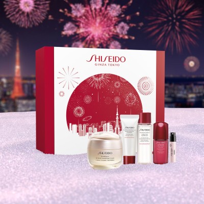 1 - Shiseido Benefiance Holiday Kit