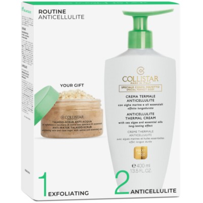 1 - Collistar Routine Anticellulite