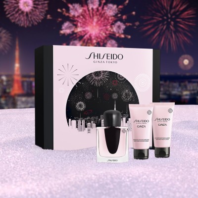 1 - Shiseido GINZA Holiday Set 3 x 50ml