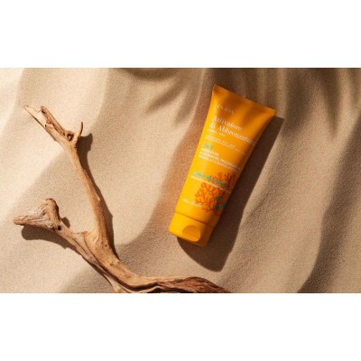 1 - PUPA Milano Tan Activator 200 ml