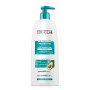 1 - Dermolab Super Nourishing Rich Body Cream 48h Hydration 400 ml Unisex