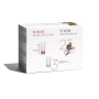 1 - Clarins My Essentials