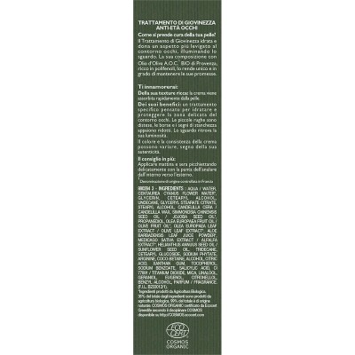 1 - Tesori di Provenza Trattamento di Giovinezza Anti-Età Occhi 15ml