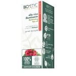 1 - Bioetyc Organic TYV000622 face oil 30 ml
