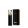 1 - HUGO BOSS BOSS Nuit, 50ml