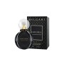1 - BVLGARI Goldea The Roman Night Eau De Parfum 30ml
