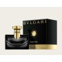 1 - Bulgari Jasmin Noir Eau De Parfum