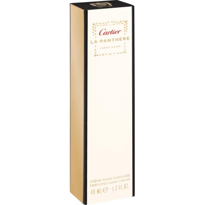 1 - Cartier La Panthère Day Cream 40 ml