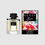 1 - Gucci Flora Glorious Mandarin Eau De Toilette 50ml