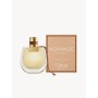1 - Chloé Nomade Jasmin Naturel Intense Eau De Parfum 75 ml