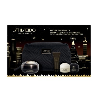 1 - Shiseido Future Solution Holiday Kit