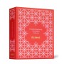 1 - Elemis The Radiant Collection Gift Set 200ml + 60 pads