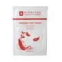 1 - Erborian Ginseng Sheet Mask 15g