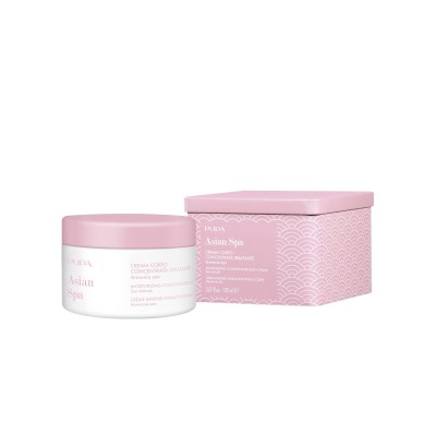 1 - PUPA Milano Crema Corpo Concentrata Idratante 150ml