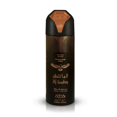 1 - Nabeel Al Bashiq Unisex Spray deodorant 200 ml 1 pc(s)