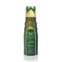 1 - Nabeel Antar smart deodorante 200ml