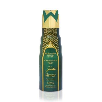 1 - Nabeel Antar Unisex Spray deodorant 200 ml 1 pc(s)