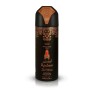 1 - Nabeel Asateer Unisex Spray deodorant 200 ml 1 pc(s)