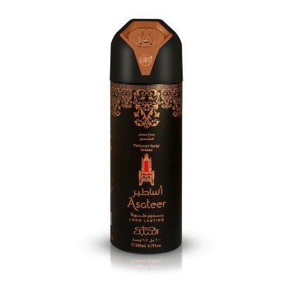 1 - Nabeel Asateer deodorante 200ml