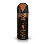 1 - Nabeel Asateer deodorante 200ml