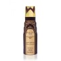 1 - Nabeel Dahn Al Oud Amiri smart deodorante 200ml